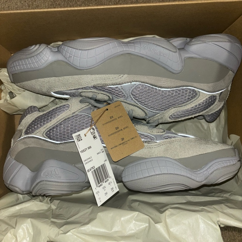 Yeezy 500